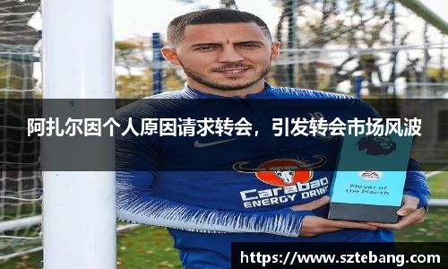 VSport网址