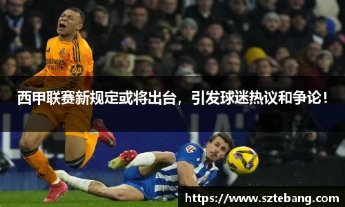 VSportAPP