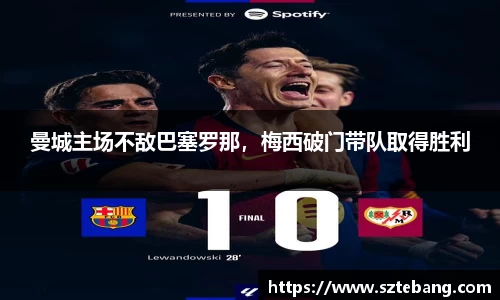 VSport官网