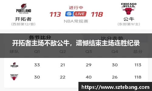 VSport官网