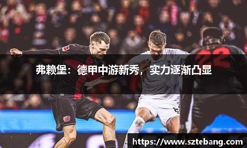 VSport官网
