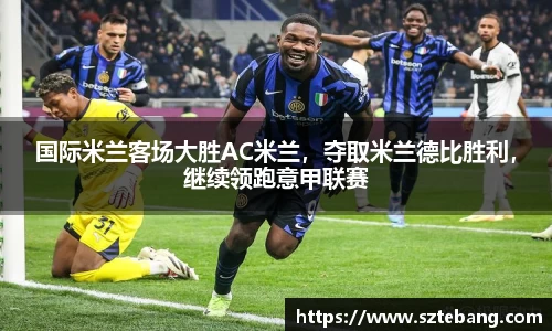 VSport网址