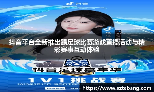 VSport网址