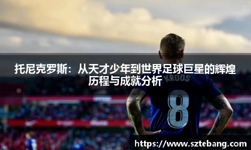 VSport网址