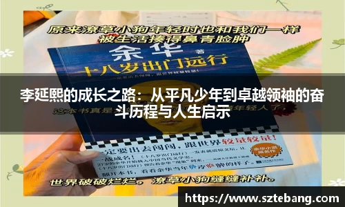 VSport网址