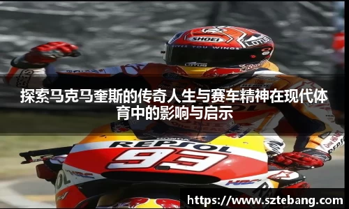 VSport网址